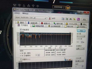一站式電腦上門維修服務(wù) 系統(tǒng)重裝與硬件升級(jí)全解析