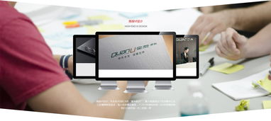 影響力科技 專業(yè)互聯(lián)網(wǎng)技術(shù)服務(wù)商的品牌設(shè)計與創(chuàng)新實踐