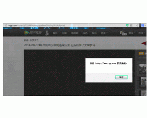 網(wǎng)站漏洞 中國網(wǎng)絡(luò)安全領(lǐng)域的挑戰(zhàn)與機遇